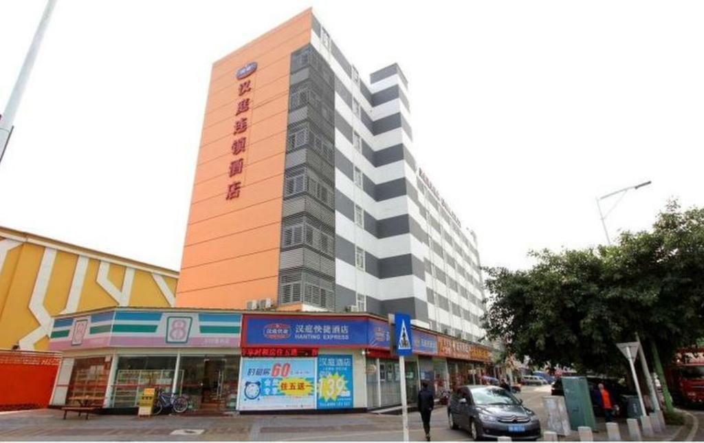 Hanting Express Shenzhen Bao'An Airport Fuyong Branch Екстер'єр фото